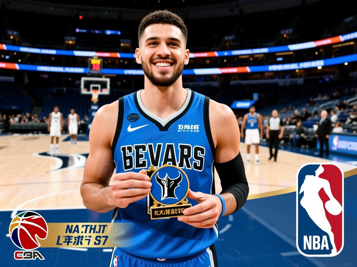 小牛队球星被评选为月最佳球员，崭露头角  第3张