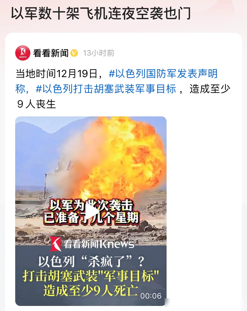 开云体育官网登入-大局已定！世亚预收官战多队缺乏战意或出冷的简单介绍