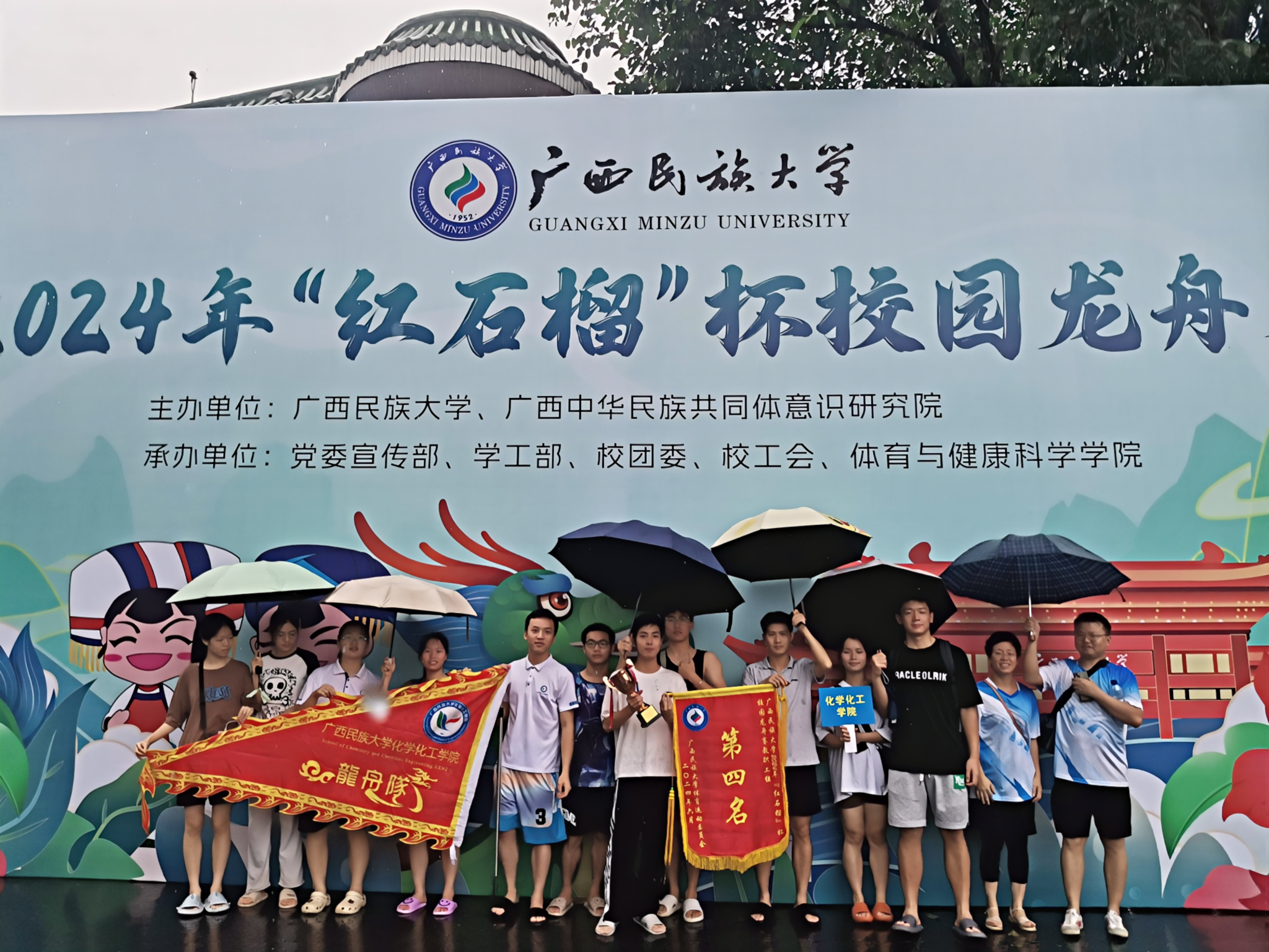 开云体育官网中国-关于体育精英踏入竞技场，斩获佳绩的信息