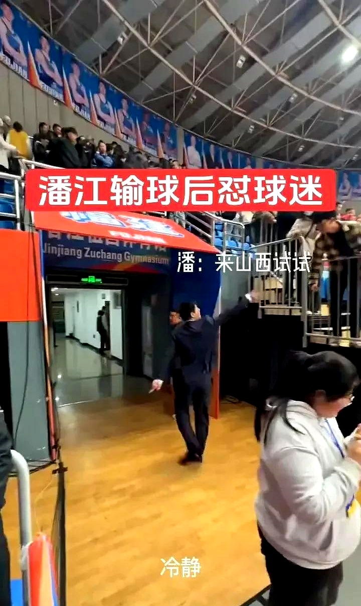 一场决定胜负的比赛掀起观众投入