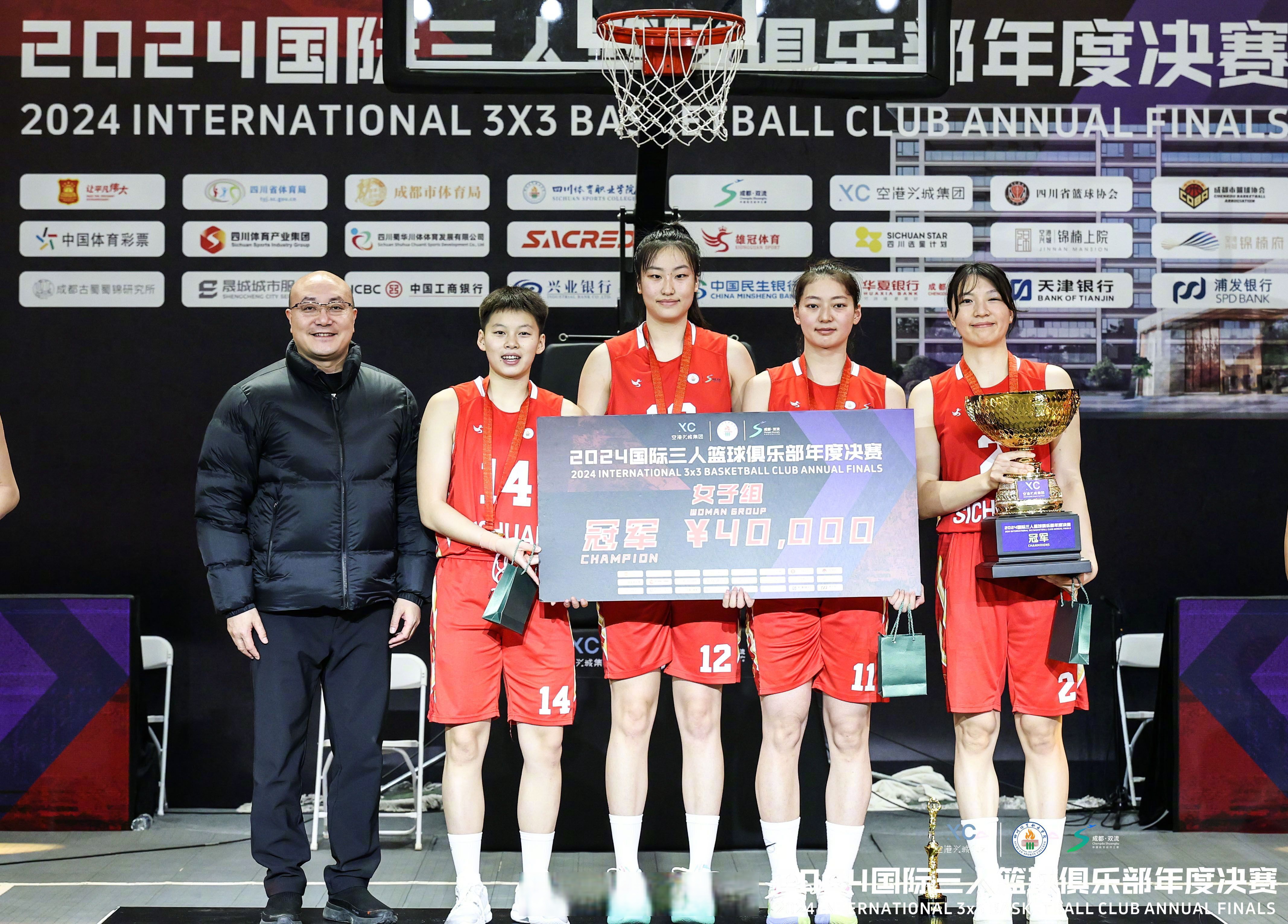开云体育中国官网-四川女足前景可期!队内争夺激烈明显看出