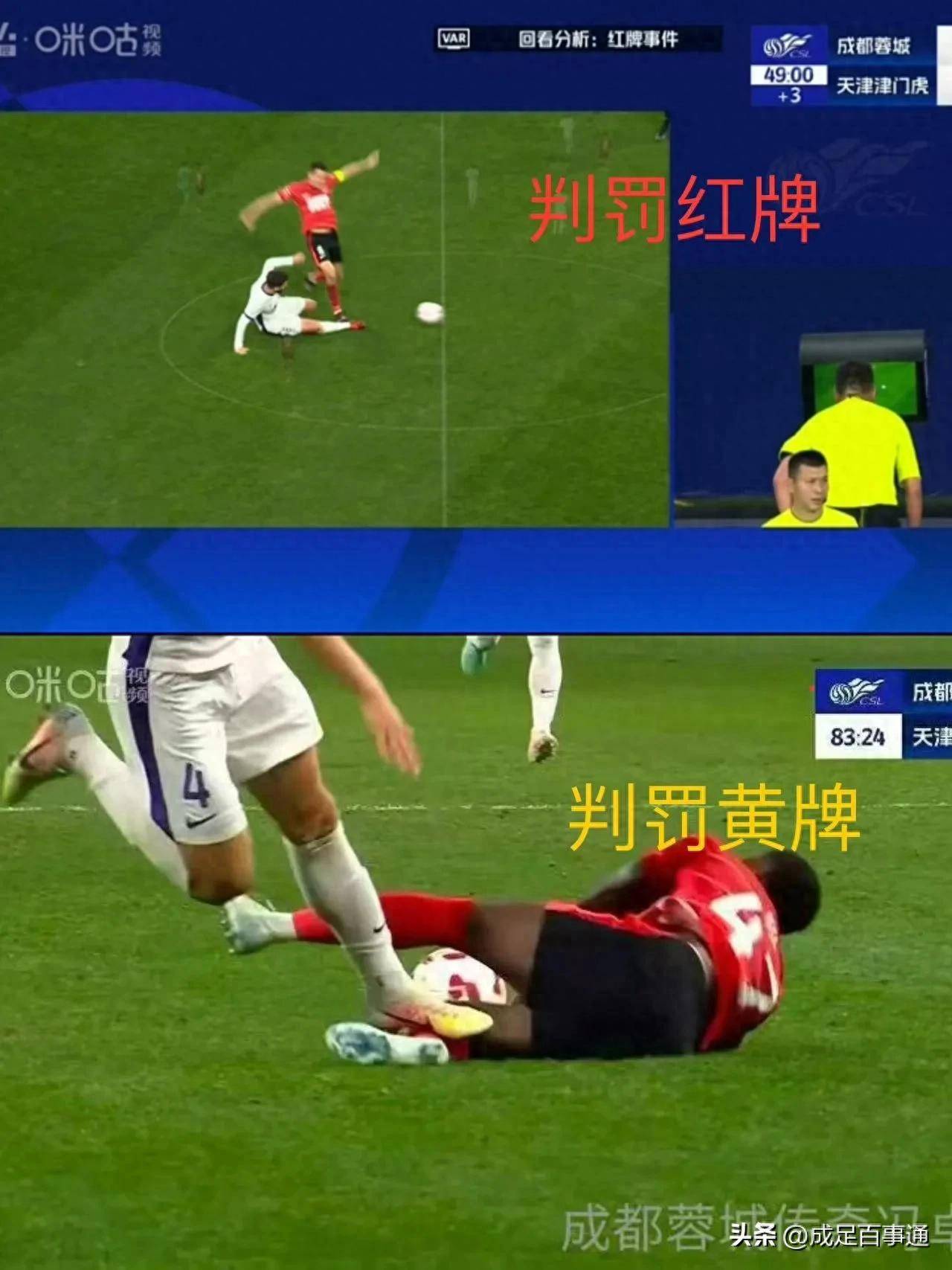 开云体育在线入口-比赛中惨遭红牌，国安将士遭遇困境的简单介绍